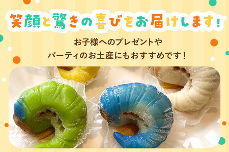 いもむしゴロゴロセット（5種×各2個 計10個）上生菓子 和菓子 小松屋本店 プレゼント インスタ映え お菓子 スイーツ ギフト