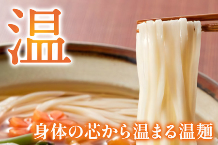 稲庭慶びうどん 業務用切落し 2.4kg（800g×3袋）《保存に便利なチャック付き》