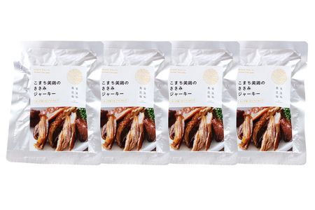 こまち美鶏のささみジャーキー 35g×4パック おつまみ 珍味 おやつ 燻製 ササミ ジャーキー ゆうパケット