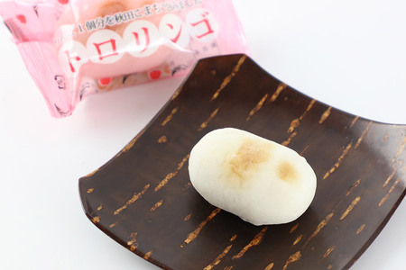 トロリンゴ24個入