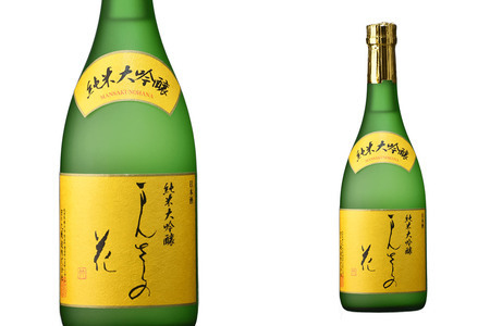 まんさくの花・天の戸・阿櫻 純米大吟醸 呑みくらべセット 720ml×3本