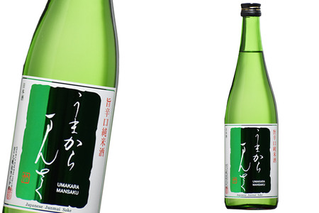 横手の辛口呑みくらべセット まんさくの花・天の戸・阿櫻 720ml×3本