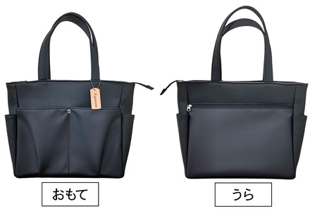 トートバッグ（黒） 310mm×440mm×130mm 裁断端材使用 アップサイクル