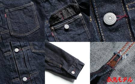 360P7603 秋田の拘りなまはげジーンズ「デニムジャケット」 赤鬼モデル 38インチ 【配送日指定不可】