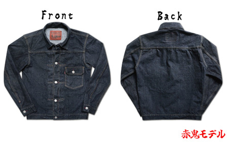 360P7604 秋田の拘りなまはげジーンズ「デニムジャケット」 赤鬼モデル 40インチ 【配送日指定不可】