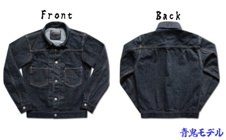 360P7614 秋田の拘りなまはげジーンズ「デニムジャケット」 青鬼モデル 46インチ 【配送日指定不可】