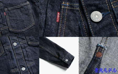 360P7614 秋田の拘りなまはげジーンズ「デニムジャケット」 青鬼モデル 46インチ 【配送日指定不可】