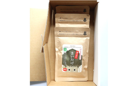 35P5105 和だしパウダー3種(昆布・鰹・黒舞茸)セット