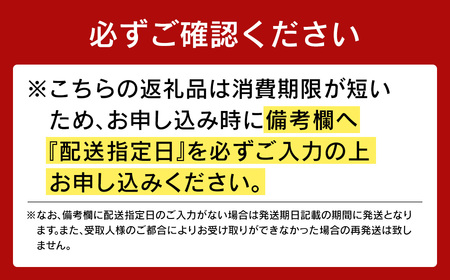 きりたんぽ鍋セット(5人前) 235P1501