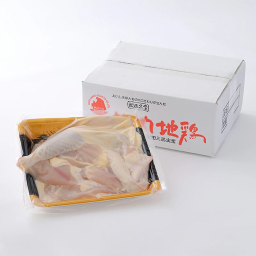 50P2324 比内地鶏唐揚げセット