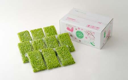 285P3201 あきたほのか 冷凍むき枝豆5kg（500g×10袋）