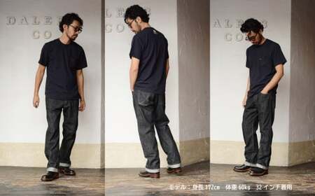 230P7646 秋田の拘りジーンズ「なまはげジーンズ」黒鬼モデル(スタイリッシュストレート)36インチ