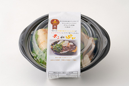 きりたんぽ鍋チンdeぽん(6コ入り) 【配送指定不可】 【105P1513】