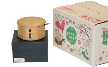 マゲワバターケース丸 145P6006