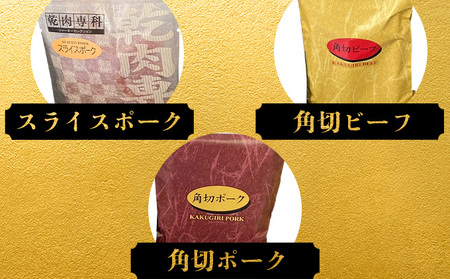 薫風白神-RN5　115P2603