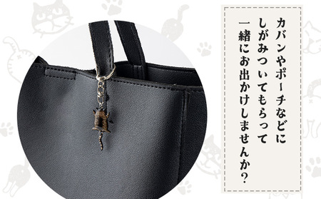 しっぽユラユラしがみつき猫 キジトラ猫キーホルダー　35P7312