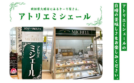 レモンケーキ 10個入　70P5601