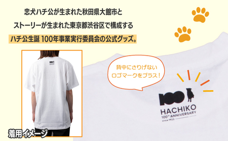 HACHI100オリジナルハチ公像TシャツM（HACHI100オリジナルコットン巾着サービス)　40P7602