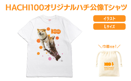 HACHI100オリジナルTシャツイラストver  L（HACHI100オリジナルコットン巾着サービス)　35P7603
