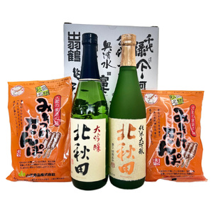 北鹿のお酒とみそつけたんぽ3本入り2袋のセット 85P4002