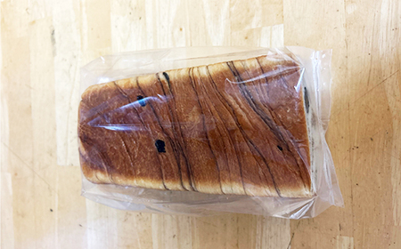 デニッシュブレッド(4種各1本入り) 【55P3003】