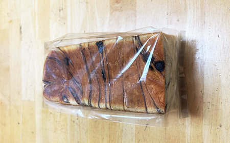 デニッシュブレッド(4種各1本入り) 【55P3003】