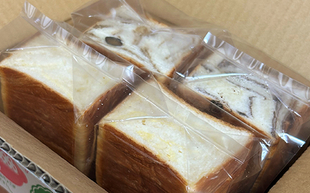 デニッシュブレッド(4種各1本入り) 【55P3003】