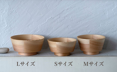 【大館曲げわっぱ】PlyBowl S 【145P6010】