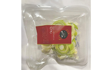 【本場大館きりたんぽ】スープセット2箱＋レンチンパック4個【165P1001】