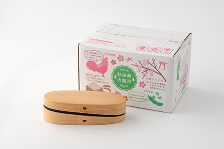 大館曲げわっぱ 軌(MICHI)・黒① 軌（MICHI） - 大館工芸社 【大館曲げ