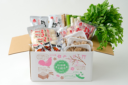 手造りきりたんぽ三昧セット(7～8人前)　210P1502