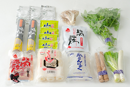 手造りきりたんぽと中山そば年越セット（２人前）　90P1530