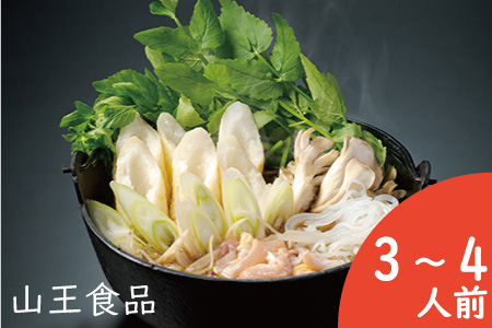 90P1510 手造りきりたんぽと比内地鶏鍋セット(3～4人前) | 秋田県大館