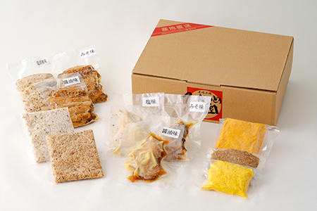 比内地鶏ステーキセット　【100P2816】