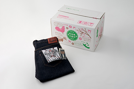 230P7629 秋田の拘りジーンズ「なまはげジーンズ」赤鬼モデル(レギュラーストレート)38インチ 【配送日指定不可】