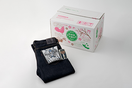 230P7637 秋田の拘りジーンズ「なまはげジーンズ」青鬼モデル(スリムストレート)36インチ 【配送日指定不可】