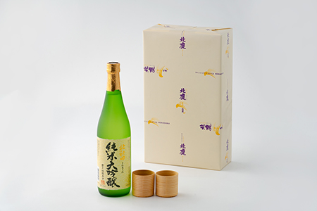 110P4002 【地酒】北鹿純米大吟醸「北秋田」と曲げわっぱぐい呑み２個セット