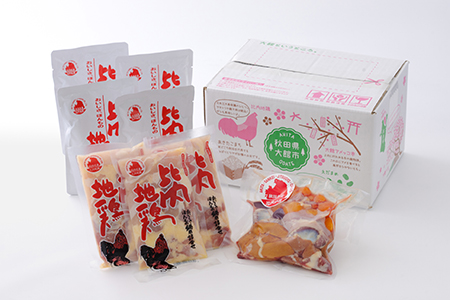 70P2304 比内地鶏詰合せ【配送日指定不可】