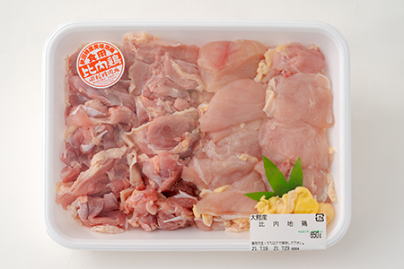 90P2304 比内地鶏食べ比べ650g【配送日指定不可】