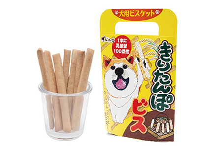 35P5704 ワンちゃん用おやつセット