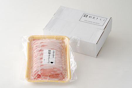 大館北秋田産豚すきしゃぶ肉1kg　50P2166