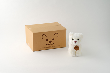 65P7305 秋田犬白毛(鼻ピンク)ぬいぐるみ　座りＭサイズ