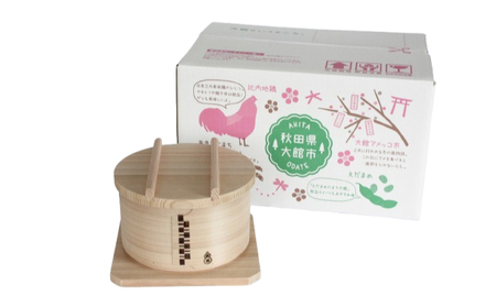 【大館曲げわっぱ】和せいろ 七寸(4合) 【配送日指定不可】 510P6002