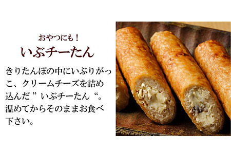 60P5703 熟成玄米おにぎり（16個入）