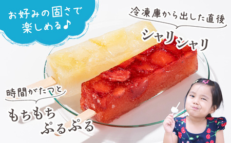 くずアイス(12本入) 60P5611