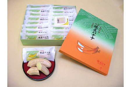 煉屋バナナ16本入 65P5604