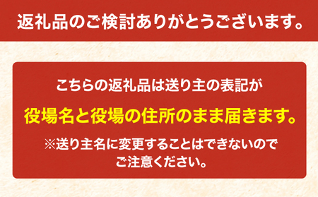 秋田錦牛ローストビーフ ブロック 600g 福島肉店 秋田県男鹿市 ふるさと納税サイト ふるなび