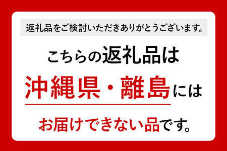 【R8年4月お届け分】あきたこまち 精米 20kg(10kg×2袋) なまはげの里 秋田県男鹿市産 笹川商店 白米