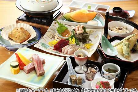 【平日限定】男鹿リゾートホテルきららか ペア宿泊券（夕・朝食付き）秋田県 男鹿市 大パノラマ 源泉 名湯