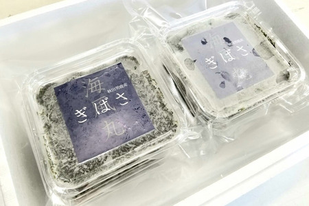 海風丸「ぎばさ」130g×12個セット 秋田県 男鹿市 アカモク ギバサ 無添加 無着色